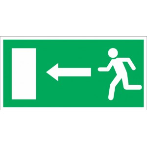 Авариен изход/маршрут за евакуация - наляво вариант 2